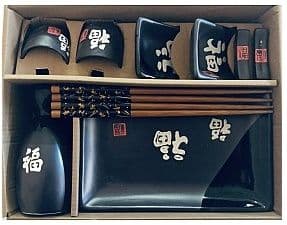 Set sushi 11 piezas